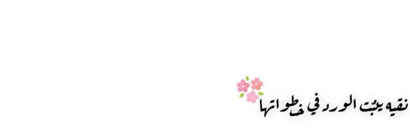 1V80O's profile banner image