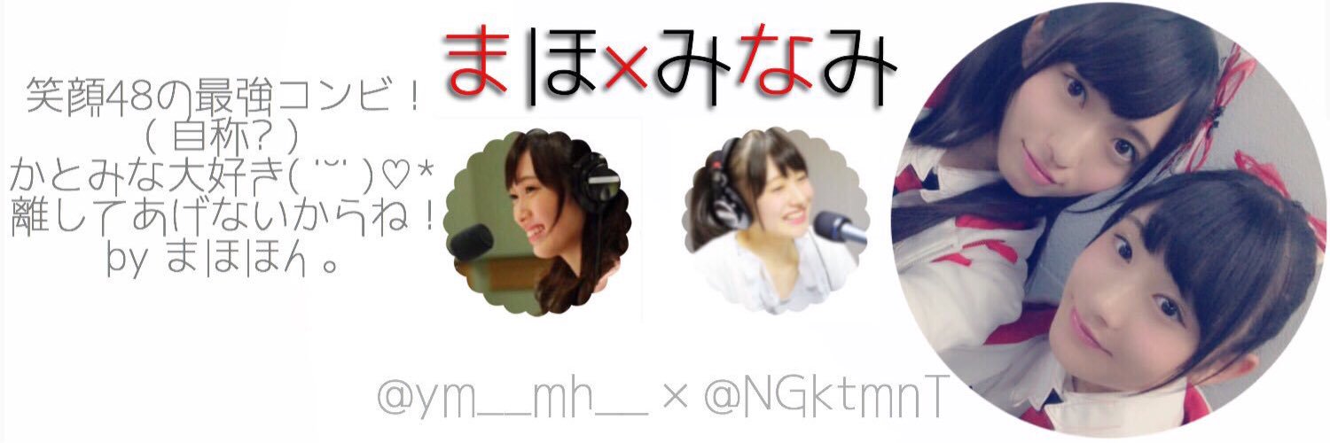 NGktmnT's profile banner image