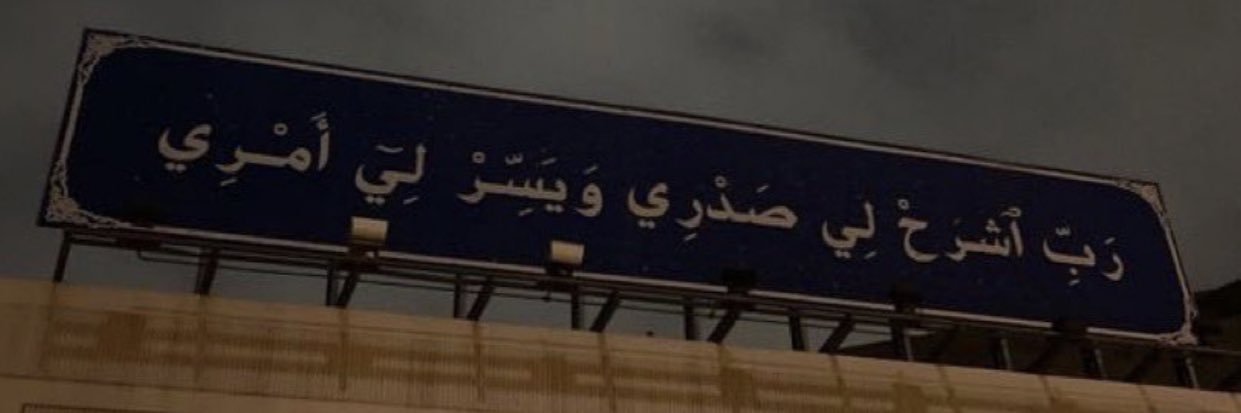 غدير banner