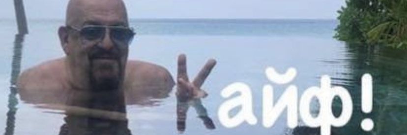 Alexand97457140's profile banner image