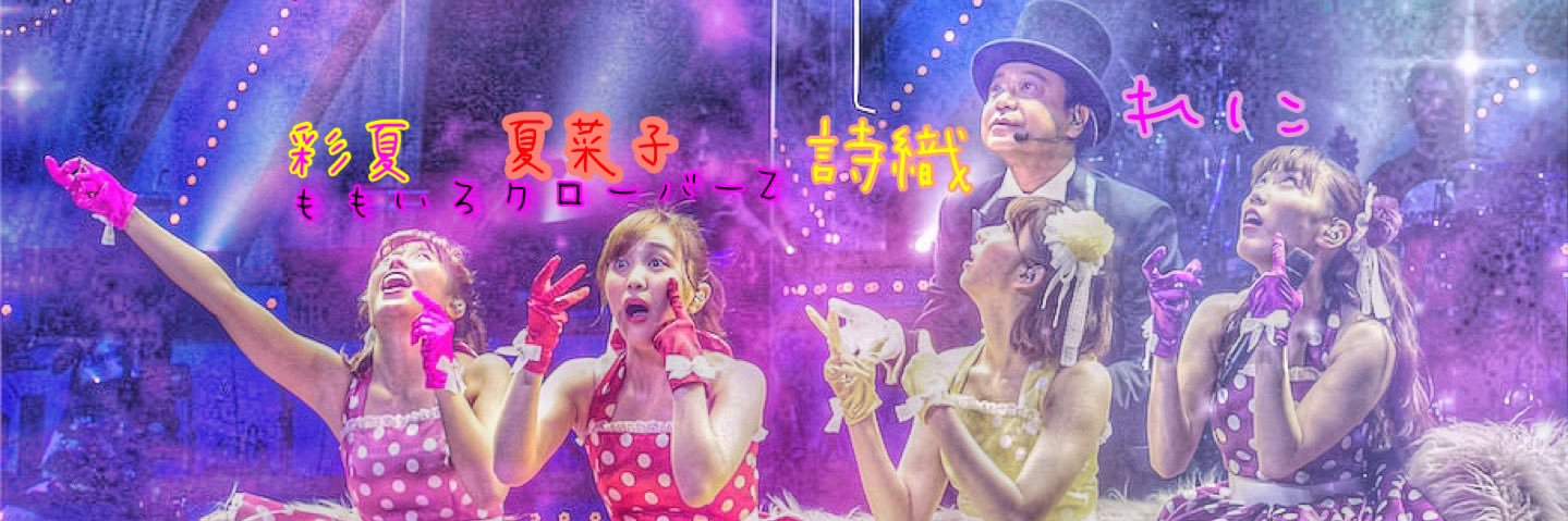 toshiya2403's profile banner image