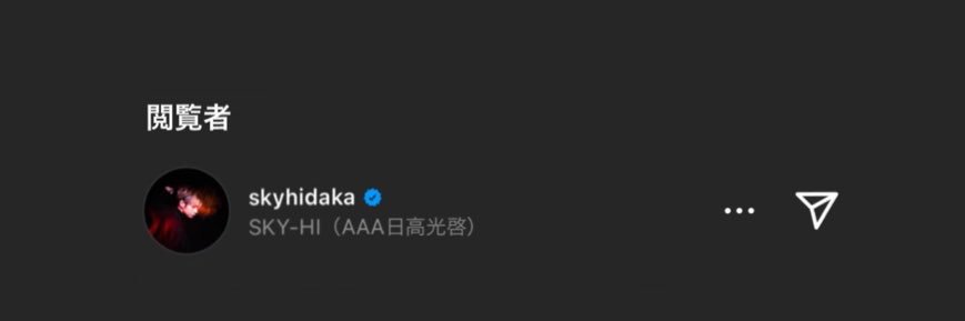 sky_rn___aaa's profile banner image