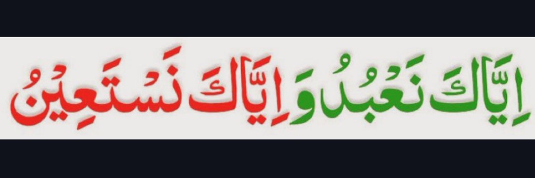 Hakki. banner