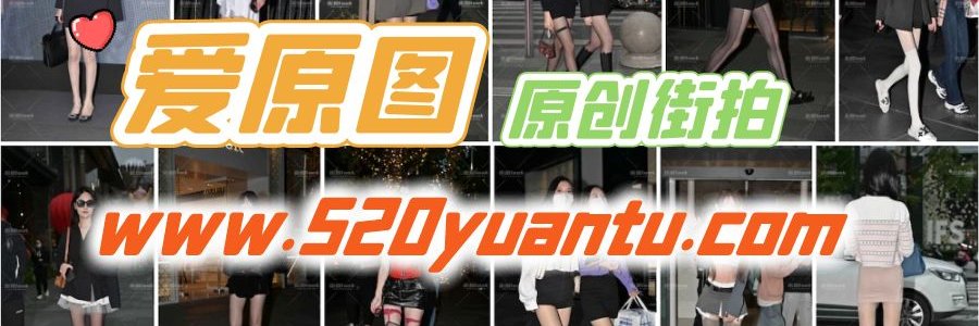 久久街拍 banner