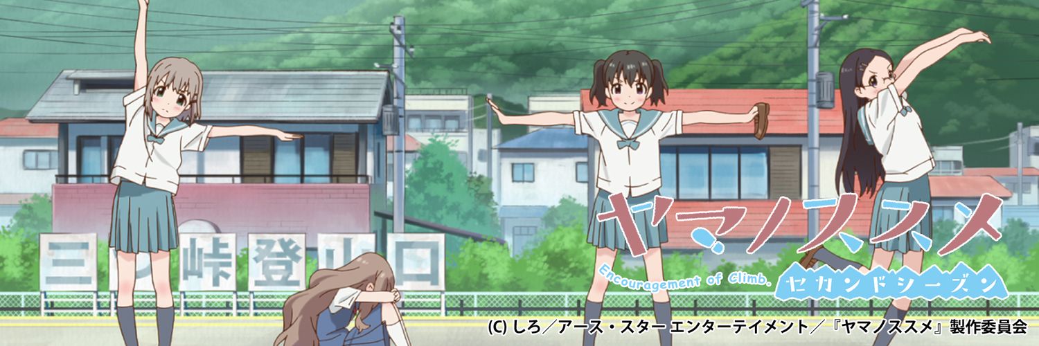 rossy_hk's profile banner image