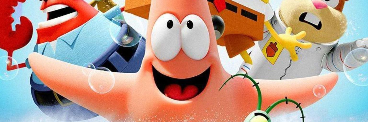 Coco banner