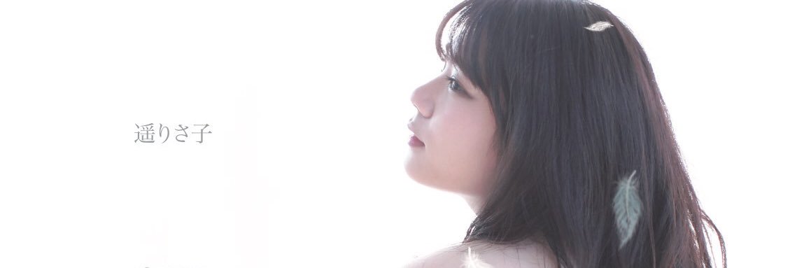Riico_910's profile banner image