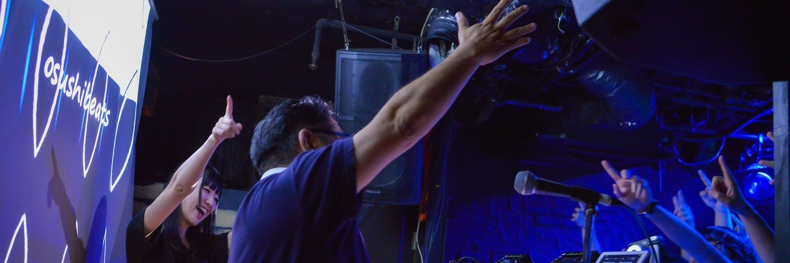 osushibeats's profile banner image