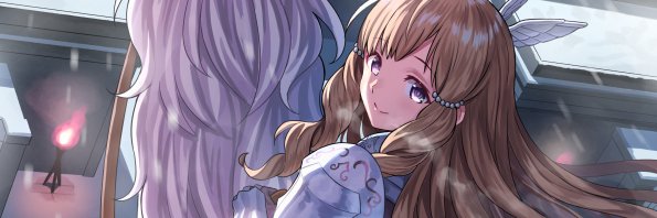 恒星ホリグチ banner