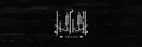 bread_sk8 Profile Banner