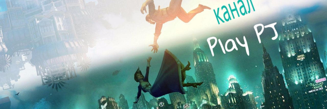 PJ701GG's profile banner image