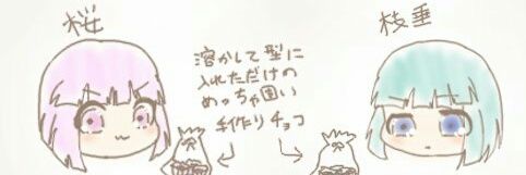 えざきち banner
