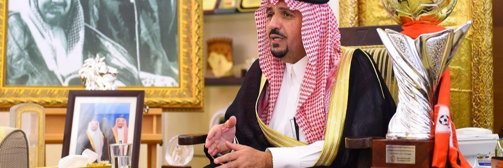أحمد الرميخاني banner