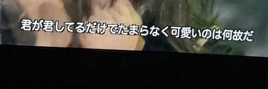 ほんちゃん📚 banner