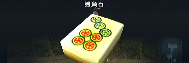 yukumono5296's profile banner image
