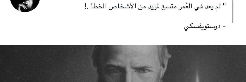 MSaaaN_'s profile banner image