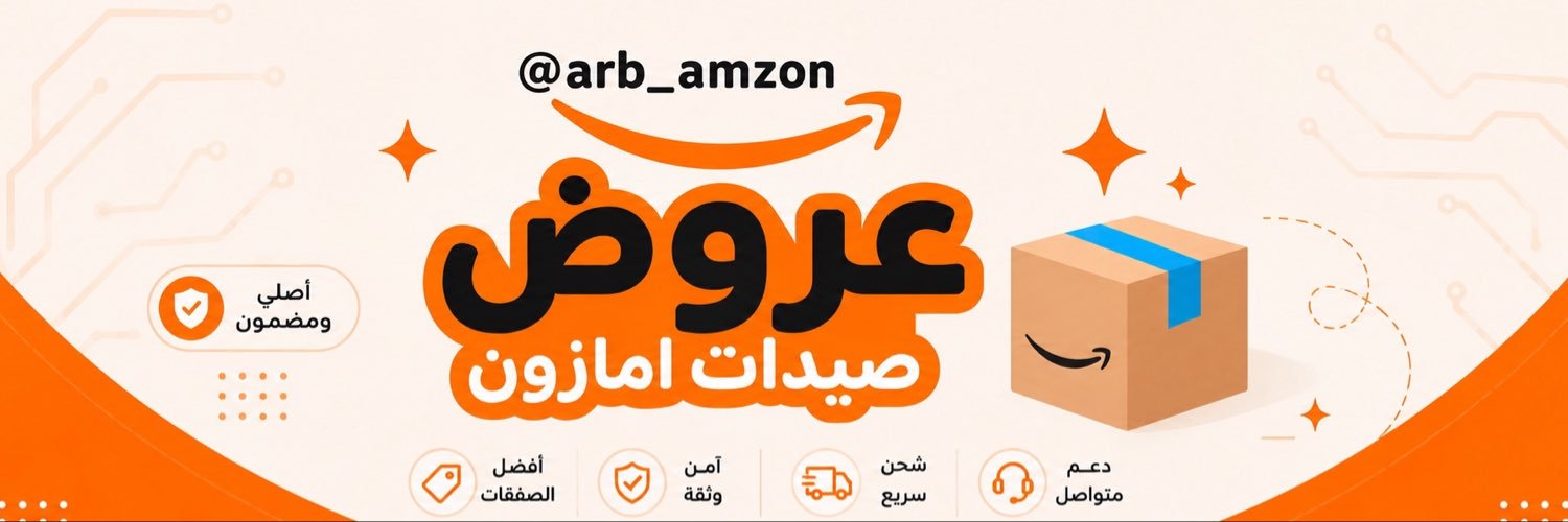 arb_amzon's profile banner image