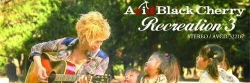 yasu127y's profile banner image