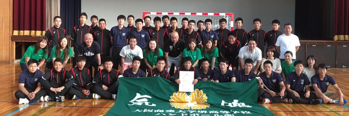 Handkohei410's profile banner image