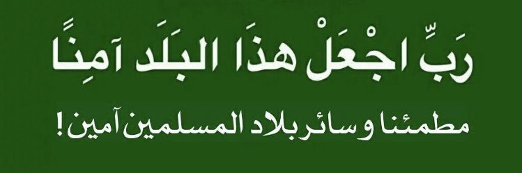 MohdSellemi's profile banner image