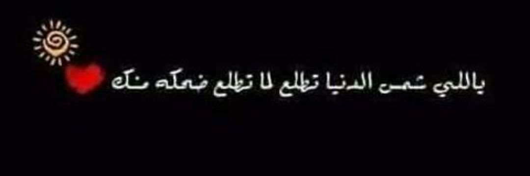 eslam_elsayd22's profile banner image