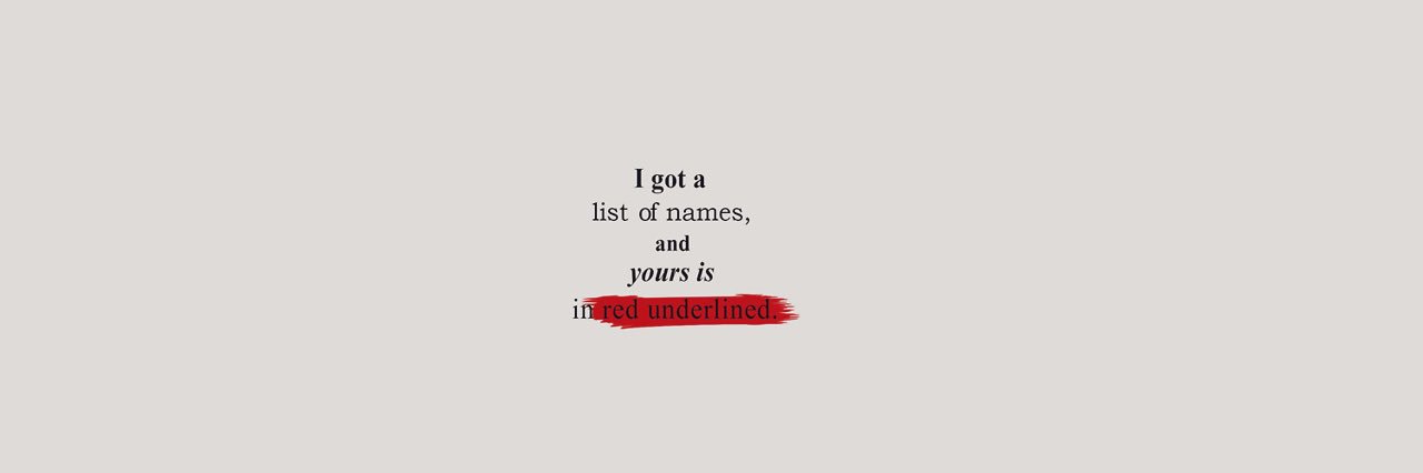 ᝰ banner