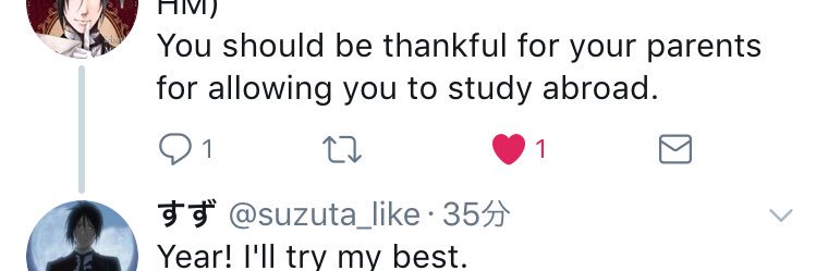 suzuta_like's profile banner image