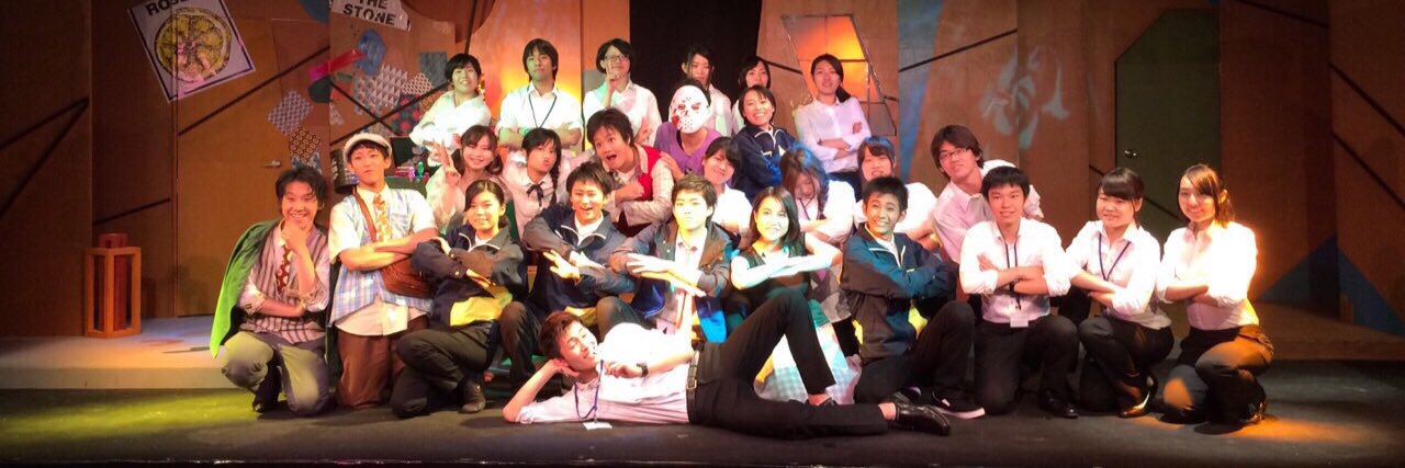 淡海優（オウミユウ） banner