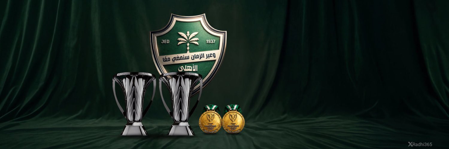 hamamm47's profile banner image
