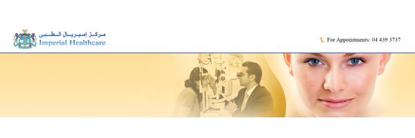 ImperialHealth Profile Banner