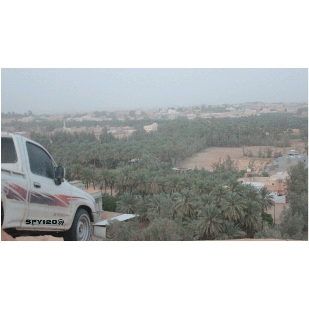 سفيان العمر banner