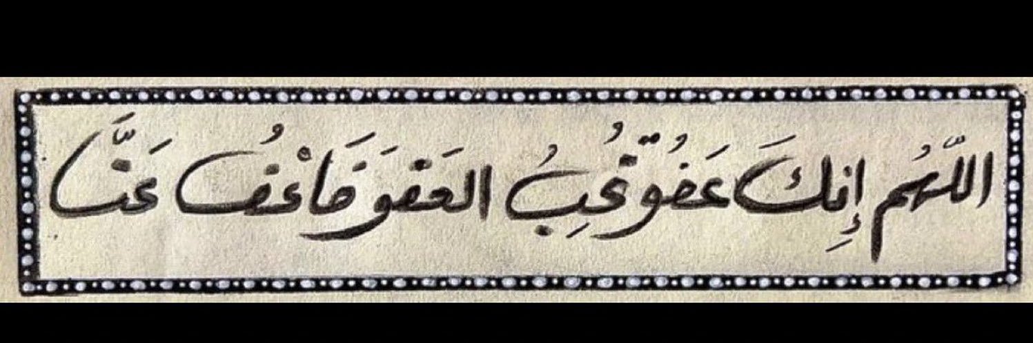 aIawwad's profile banner image