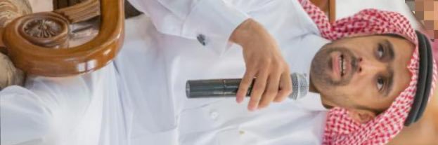 masaboodi's profile banner image