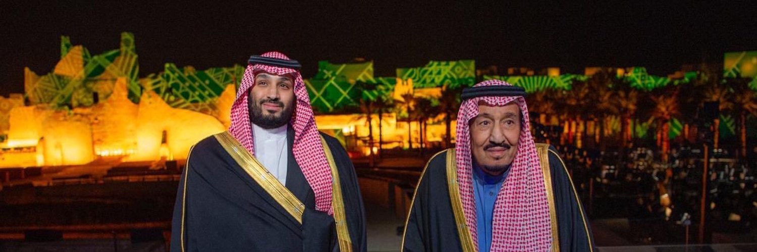 عبدالله الجرّاح banner