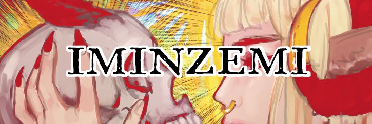 iiminzemi's profile banner image