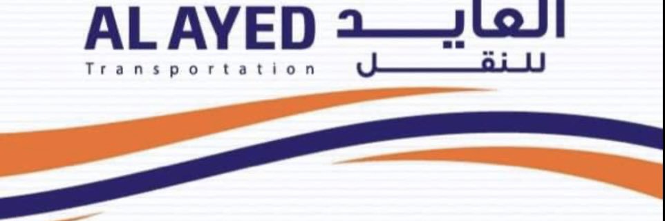 عايد العايد (@Ayed_Alayed) / Posts / X
