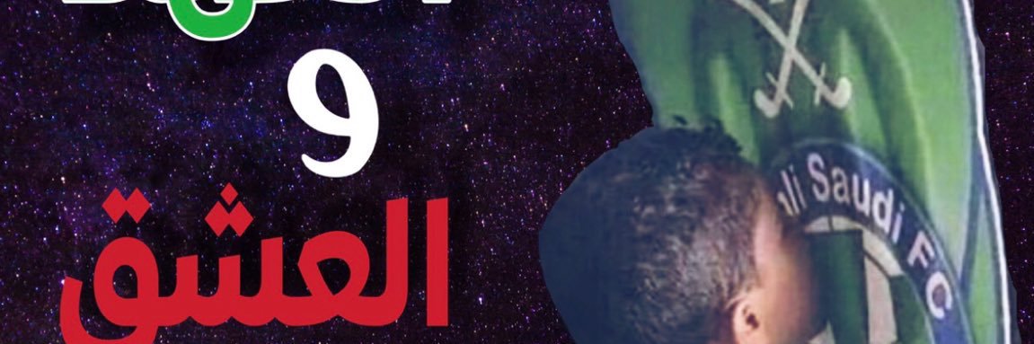 sd5555555's profile banner image