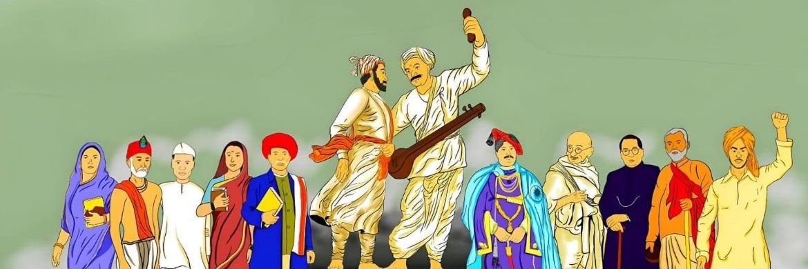 Siddheshwar S Telang banner