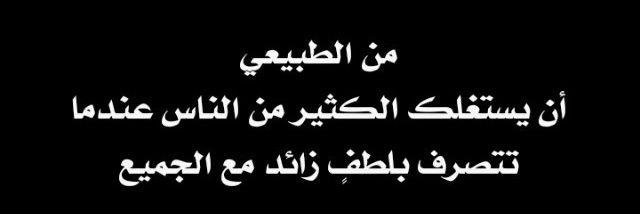 muhannadalkathiry banner