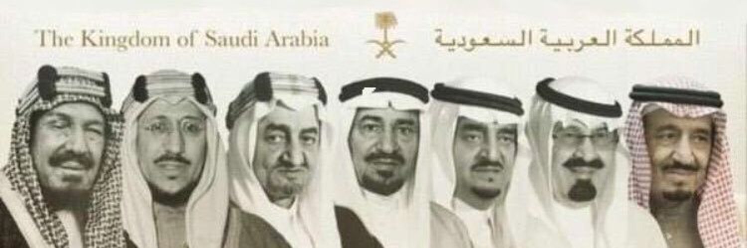 م/ فواز بن فرحان العمودي banner