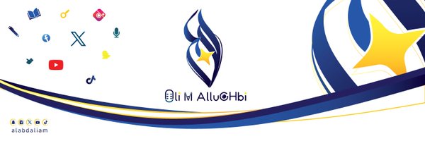 alabdaliam Profile Banner