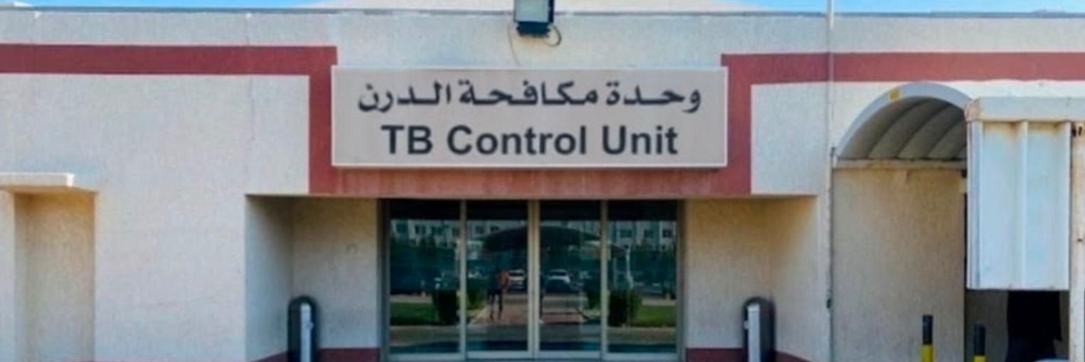 TBCkw's profile banner image