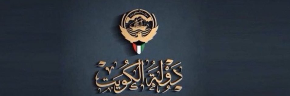 ضاري عوض الشبرم banner