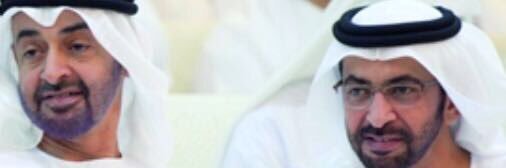 د. محمد الحمادي (اجمل الاقدار يارب ) banner