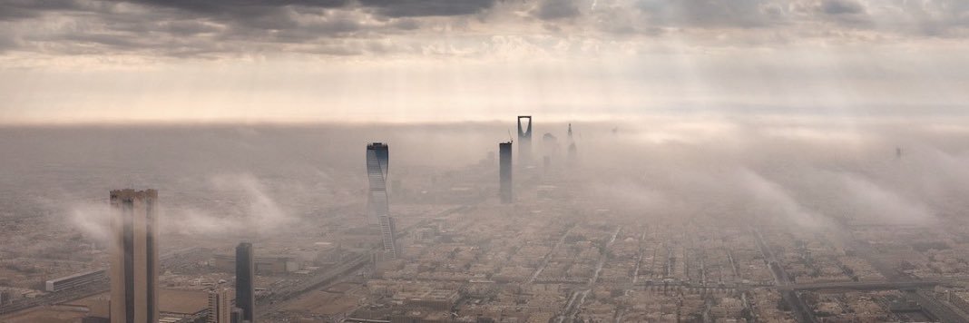 ابراهيم banner