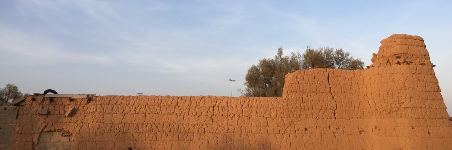 عبدالعزيز المقرن banner