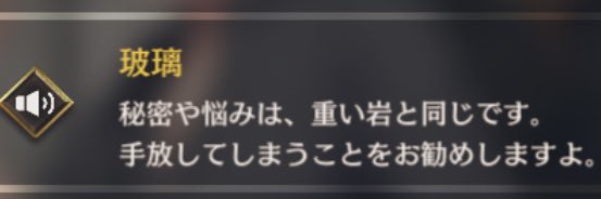 rain_lavender's profile banner image
