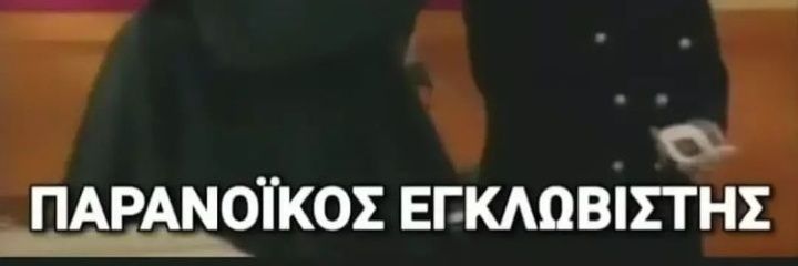 akisTvs's profile banner image