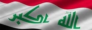 BaderBader1974's profile banner image