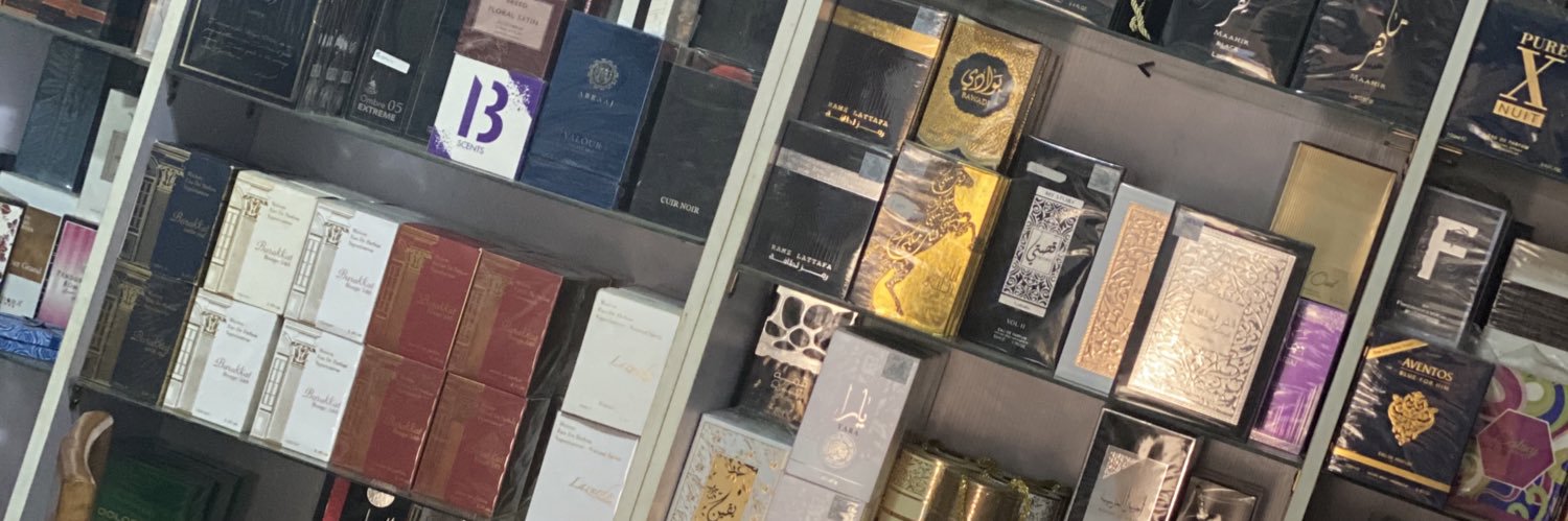 Neemahheemah's profile banner image